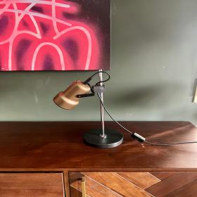 70年代复古台灯，太空时代/人造卫星设计，青铜单射灯