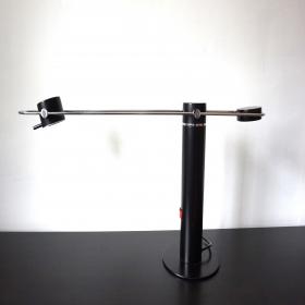 Egon Hillebrand 设计 Hillebrand 7671 台灯