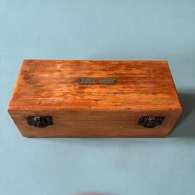 古董木质砝码套装 | 最高 500 克